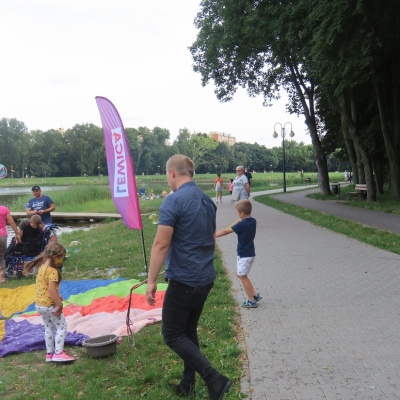 Zdjęcia z pikniku na Borkach - org. Nowa Lewica w Radomiu